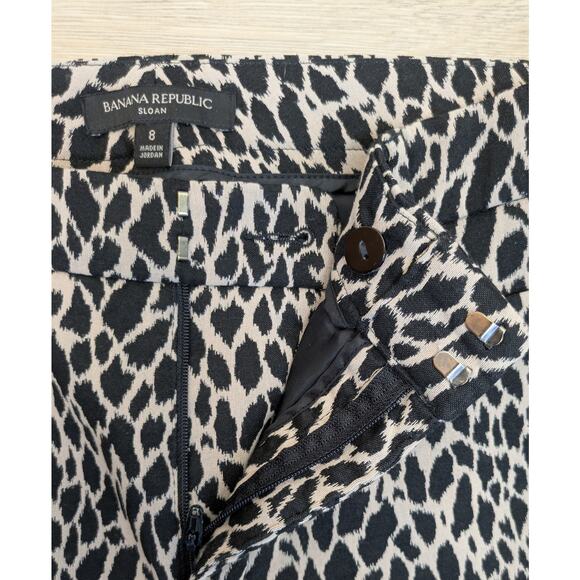 Banana Republic Sloan Ankle Pants Size 8 Tan Blk Cheetah Print Mid Rise Stretch - Picture 6 of 8